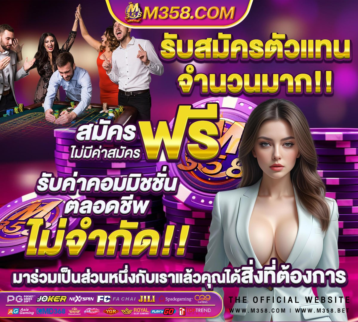 หนังเอ็กเกาหลีซับไทย